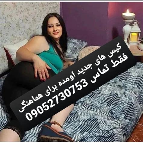 فیلم سکس با دختر|رده:فیلم‌های سکسی